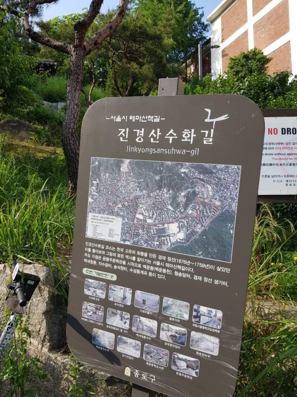 인왕산-1.jpg