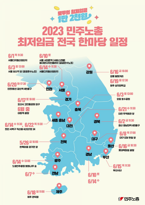 최임-4.png