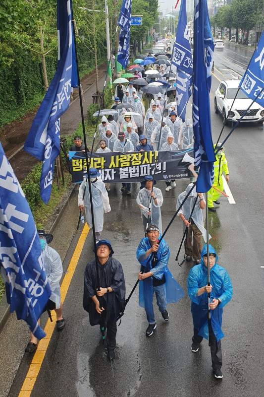 울산대회.jpg