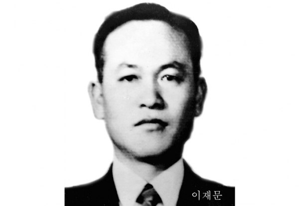 이재문3.jpg