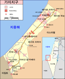 Gaza_Strip_map2_ko.svg.png