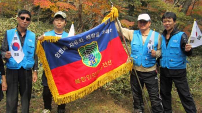 북한민주화추진연합회 김성민 대표.jpg